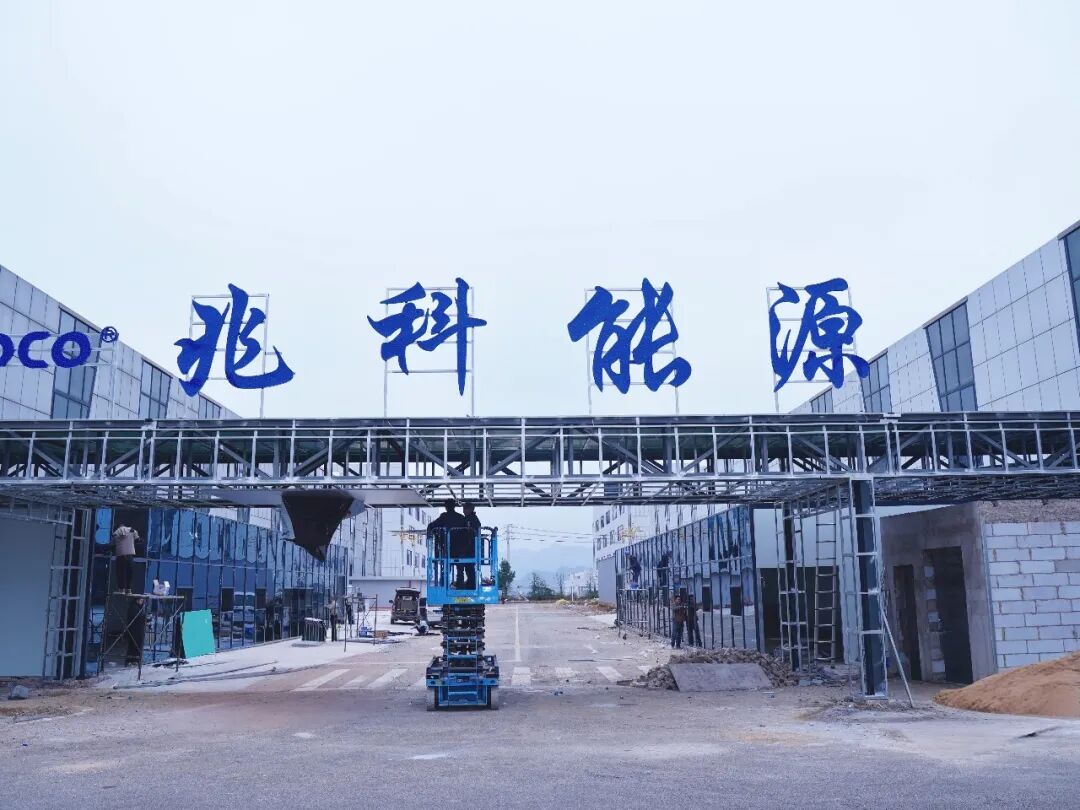 图片来源：黔东南州融媒体中心