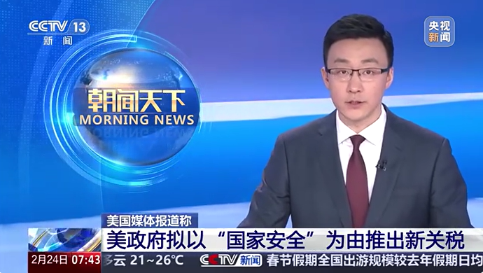 电池,锂电池,新能源 电池,锂电池,新能源