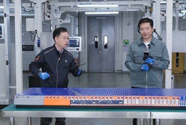 图片来源:直播截图 图片来源:直播截图