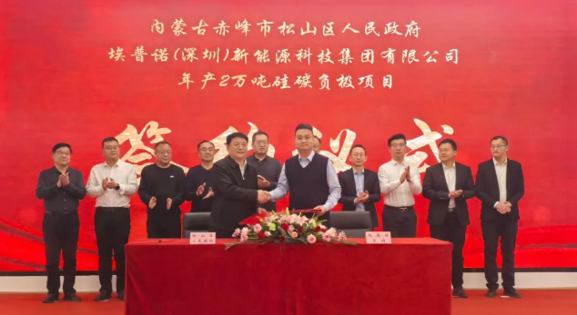 1772269220796915.png 164Q41117-0.png