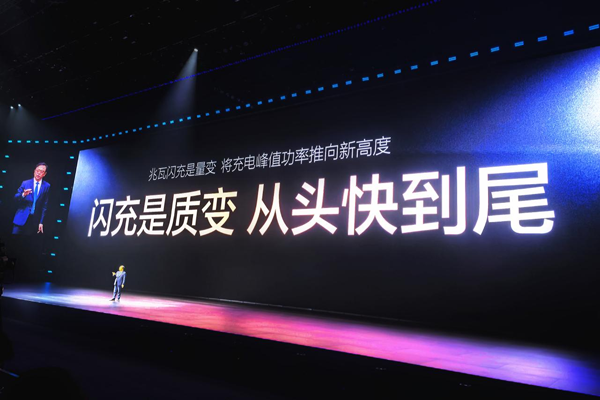 比亚迪刀第二代刀片电池发布