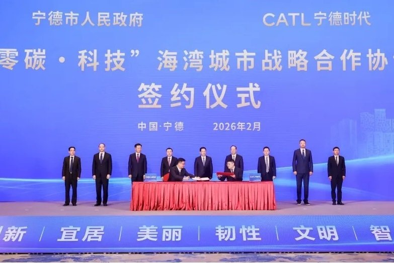 图片来源:宁德旅发 图片来源:宁德旅发