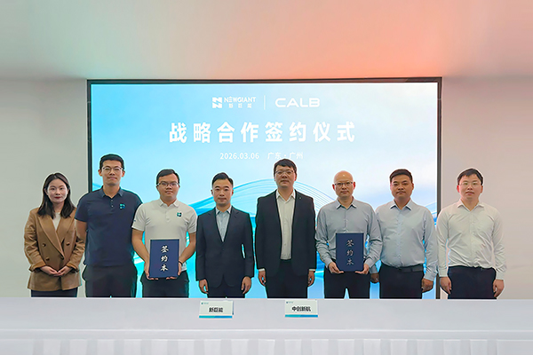 图片来源：新巨能