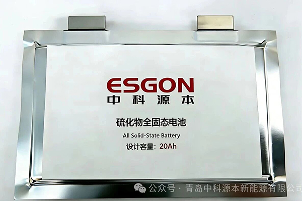 图片来源：中科源本