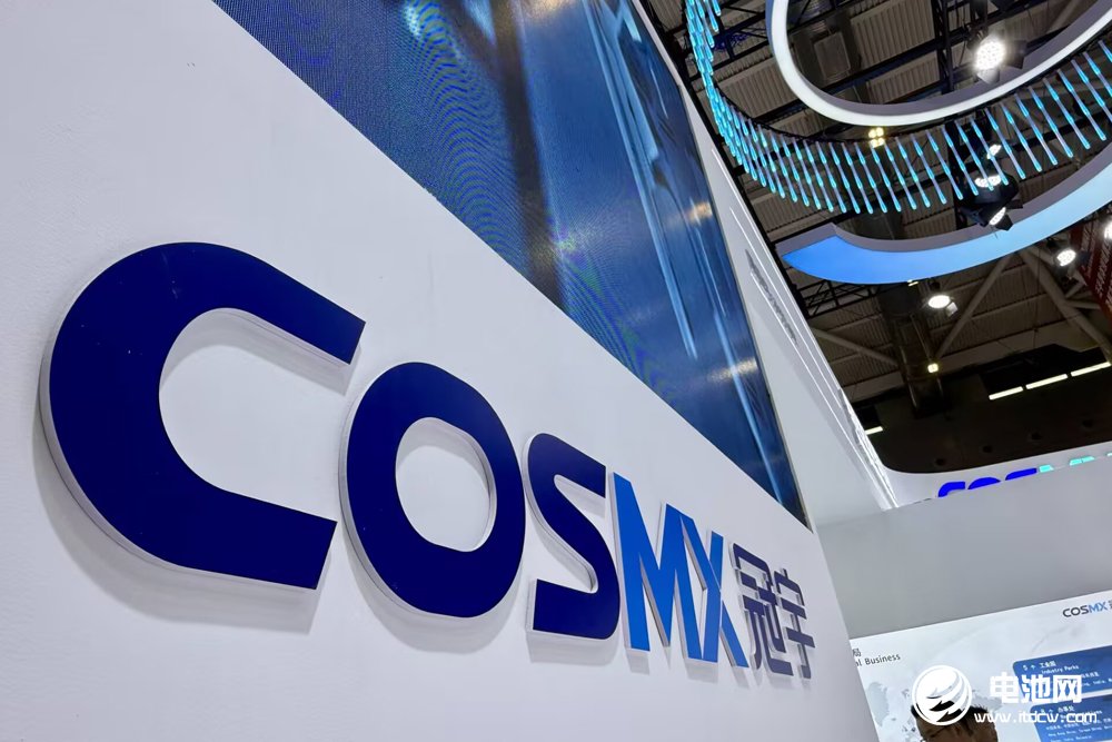 锂电池,新能源,珠海冠宇 锂电池,新能源,珠海冠宇