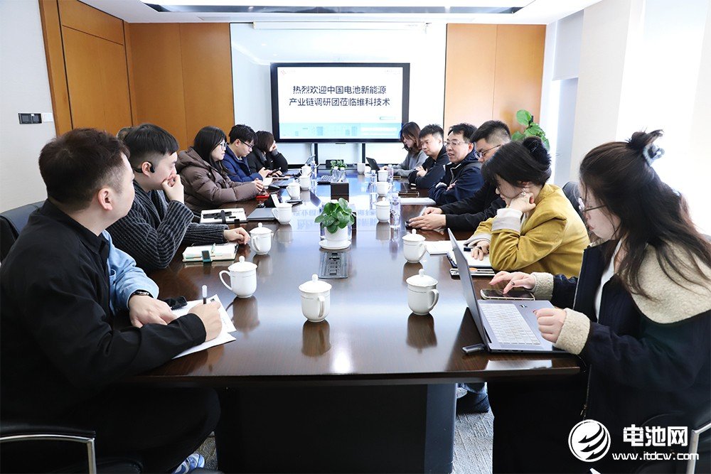中国电池新能源产业链调研采访团一行到访维科技术 中国电池新能源产业链调研采访团一行到访维科技术