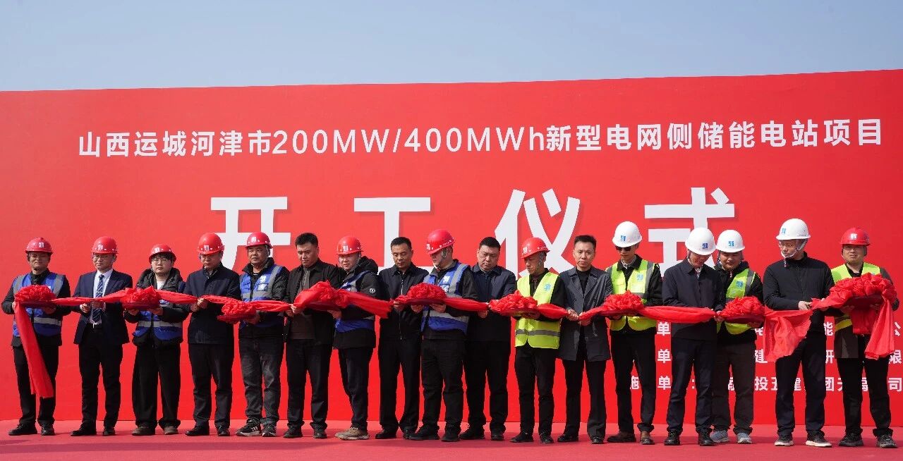 图片来源:中湘资本 图片来源:中湘资本