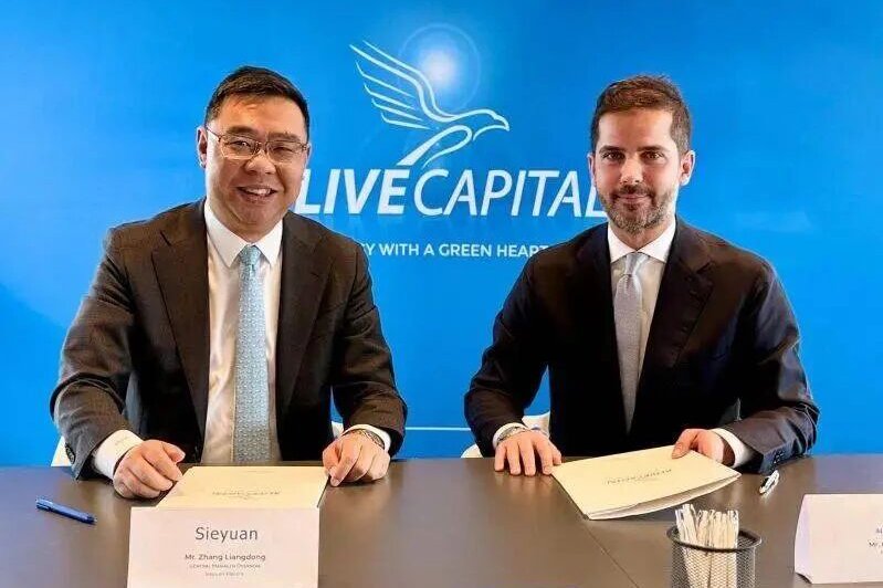 Alive Capital与思源电气签署合作协议 图片来源:中东欧视角 Alive Capital与思源电气签署合作协议 图片来源:中东欧视角