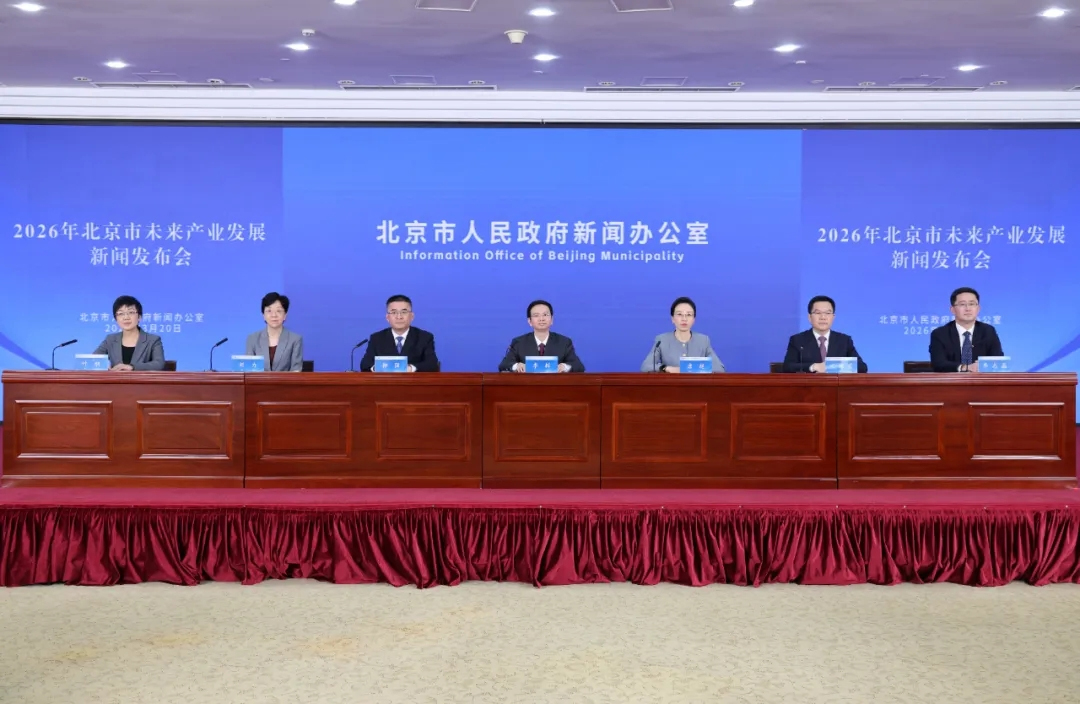 图片来源:首都之窗 李磊 摄 图片来源:首都之窗 李磊 摄