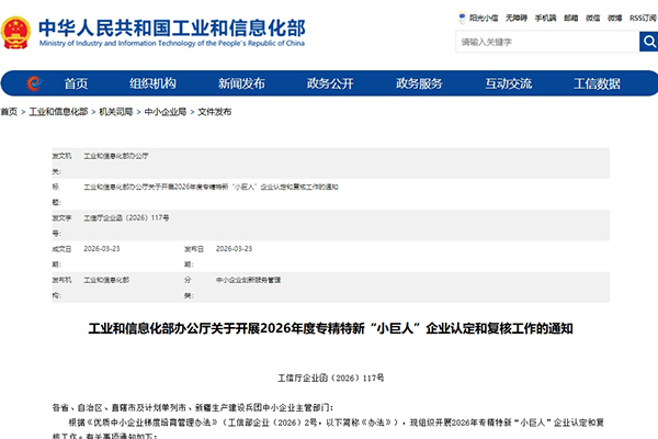 1774320073280432.jpg 7776.jpg