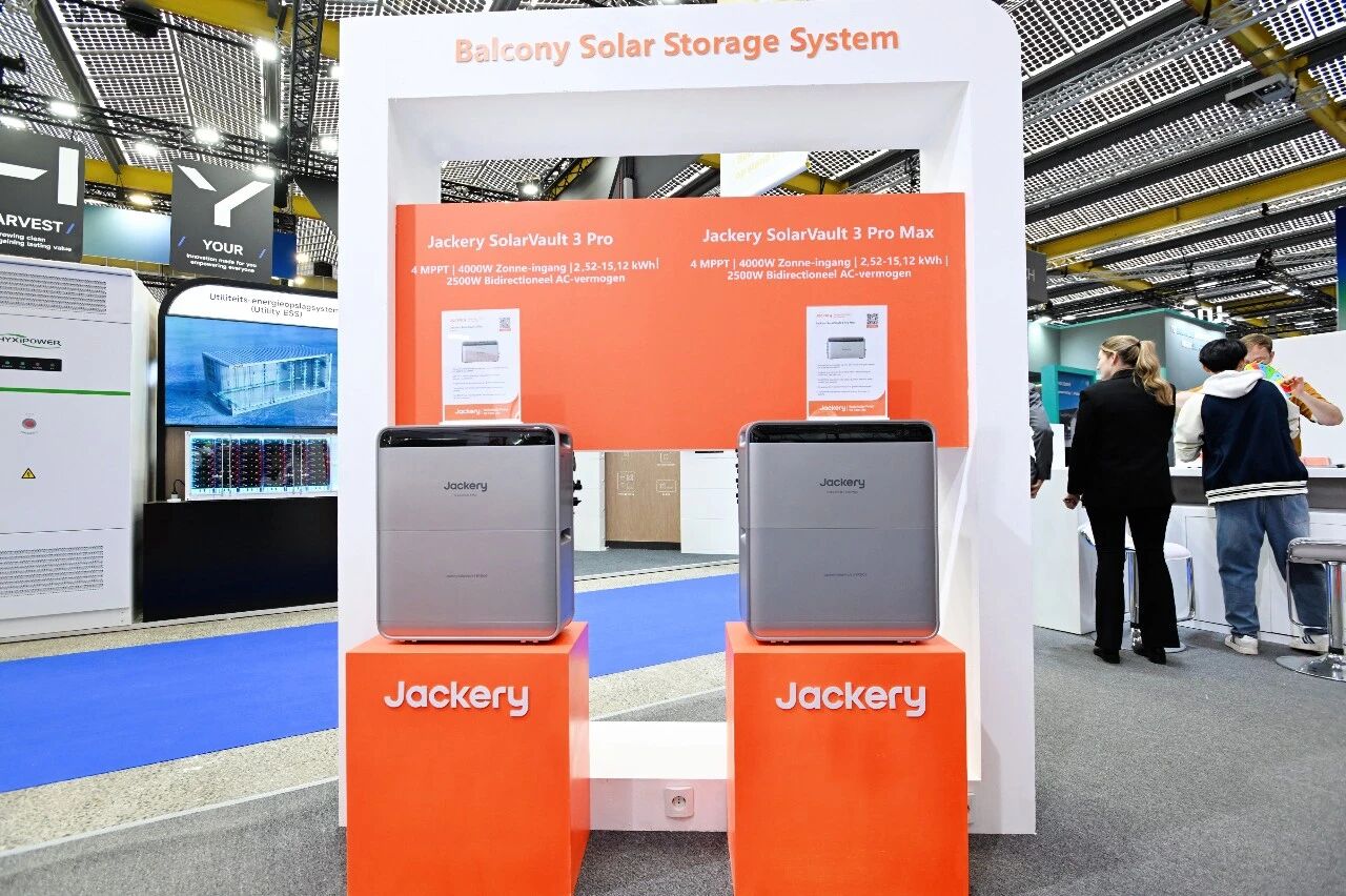 图片来源：华宝新能