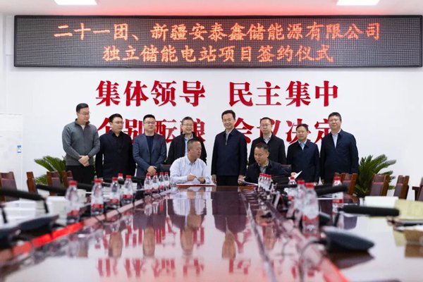 图片来源：开来之窗