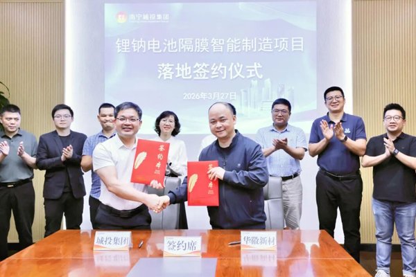 图/南宁城投集团 图/南宁城投集团