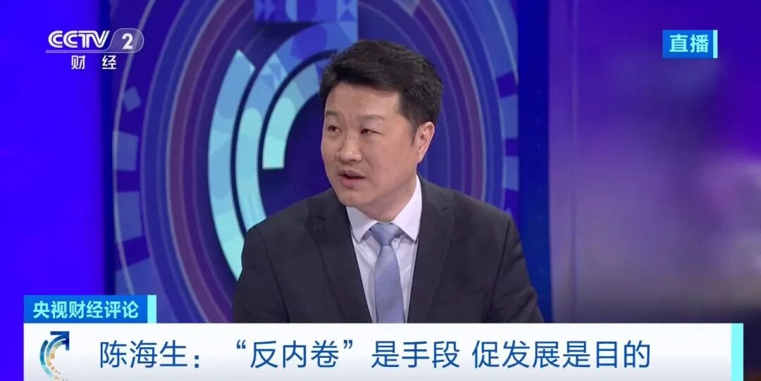 出口退税“退坡” 新能源产业“爬坡” 出口退税“退坡” 新能源产业“爬坡”