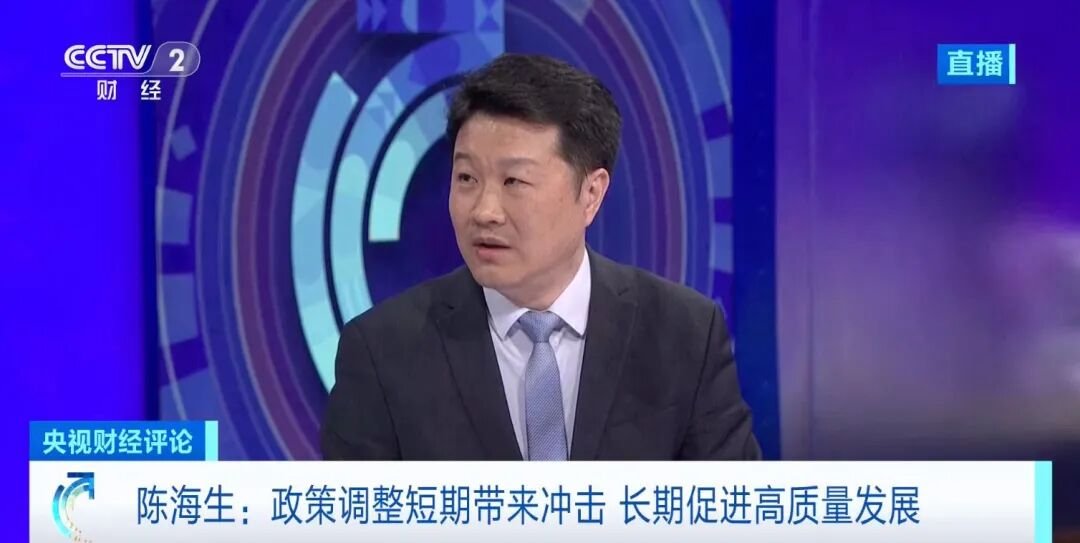 出口退税“退坡” 新能源产业“爬坡” 出口退税“退坡” 新能源产业“爬坡”