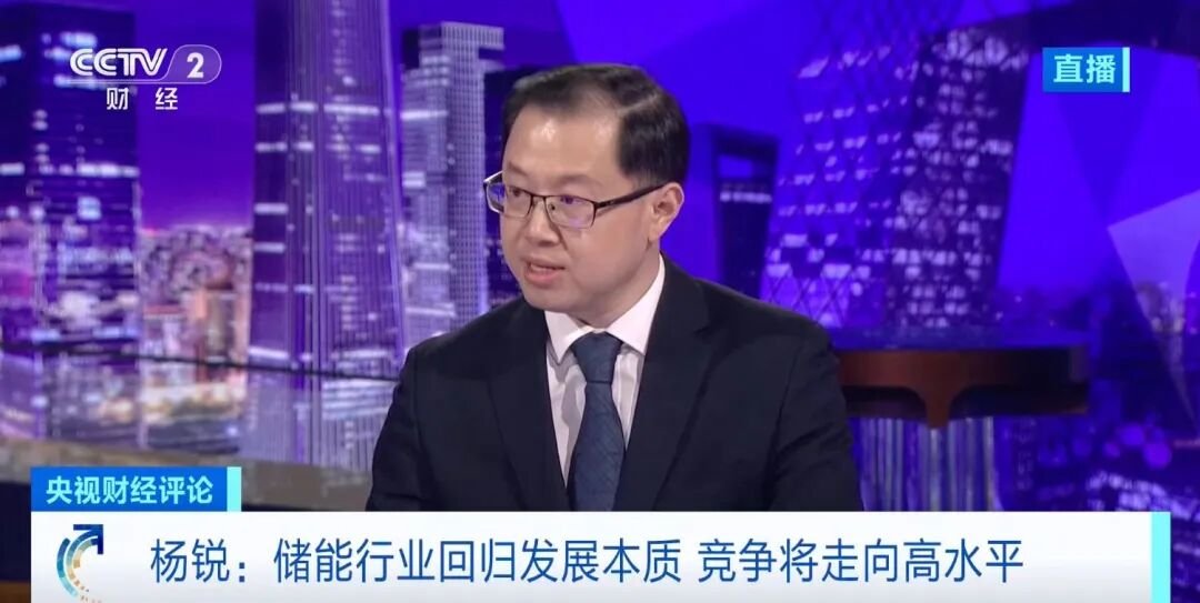 出口退税“退坡” 新能源产业“爬坡” 出口退税“退坡” 新能源产业“爬坡”