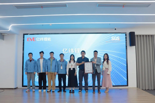 图片来源：亿纬锂能