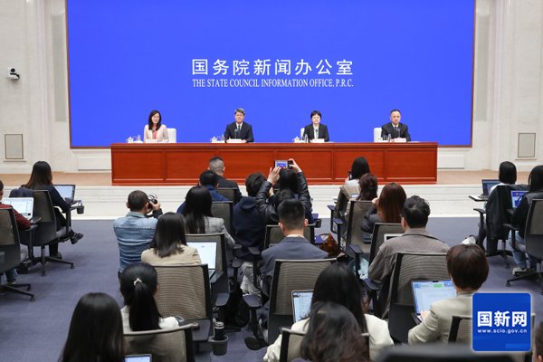 图片来源：国新办