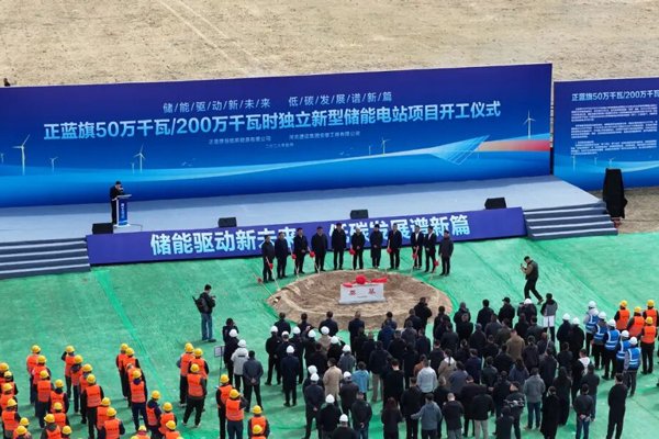 图/锡盟融媒
