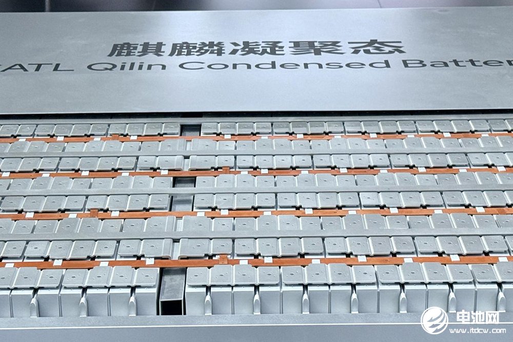 动力电池,锂电池,储能电池,宁德时代