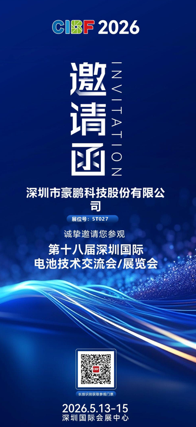 图片1.png顶抵挡.png