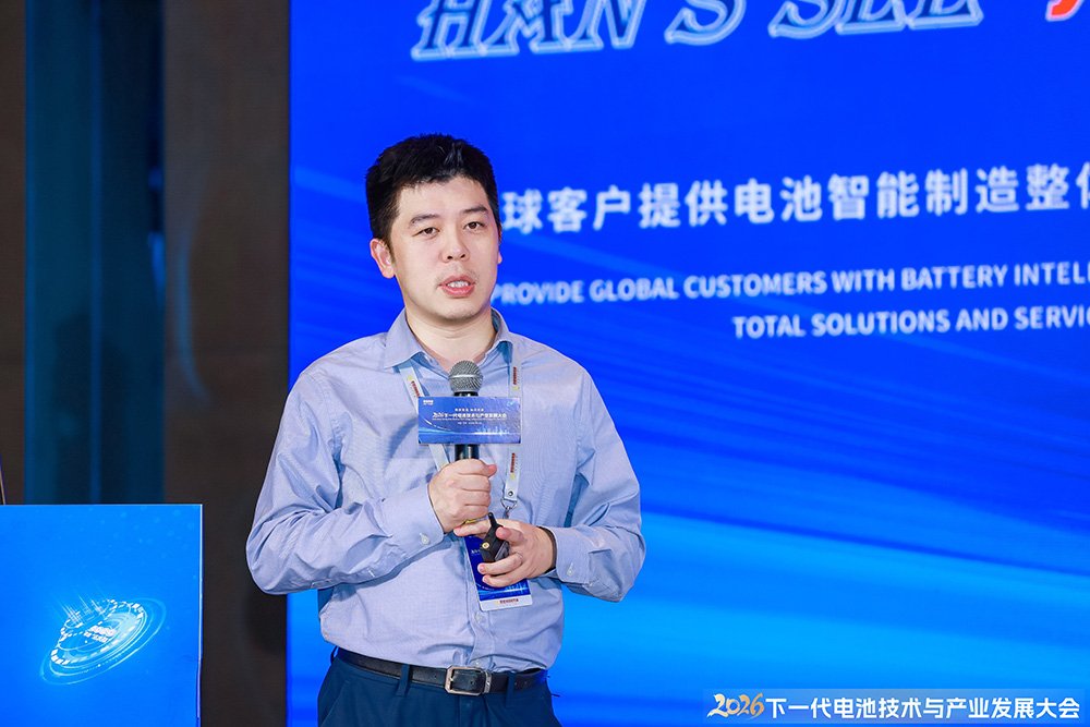 江苏隐功科技有限公司首席科学家 王飞