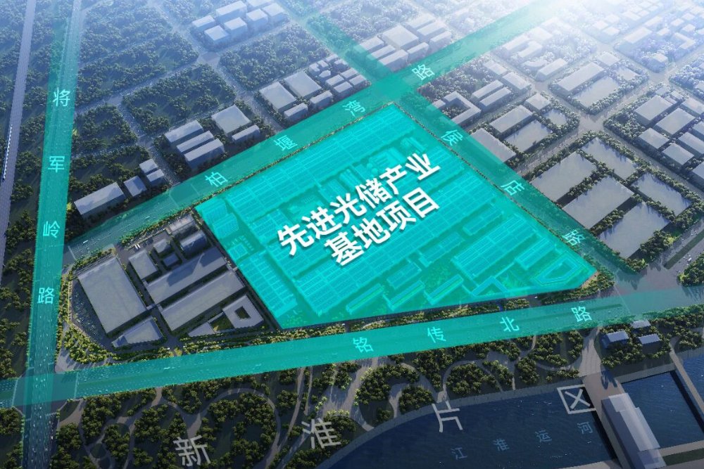 图片来源：安徽合肥高新发布