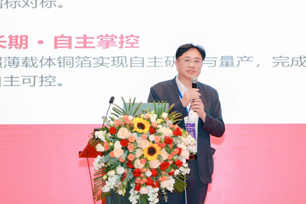 诺德股份总裁陈郁弼