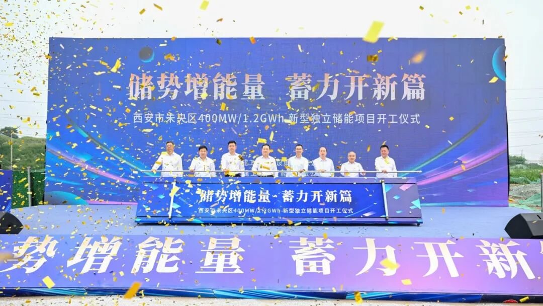 图片来源：陕建七建集团