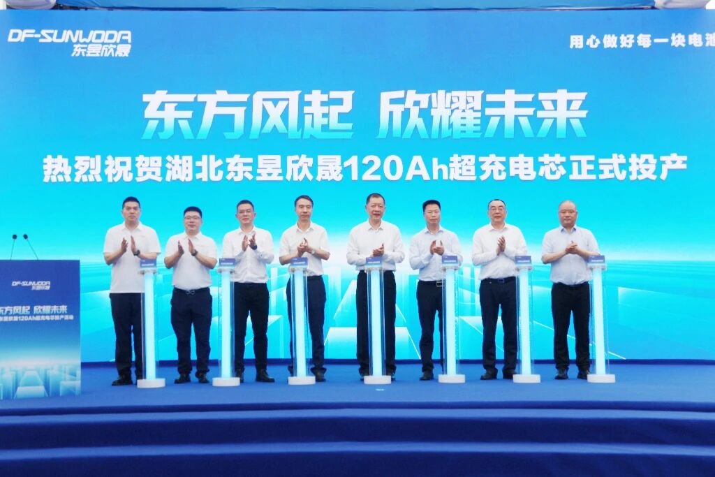 图片来源：东昱欣晟