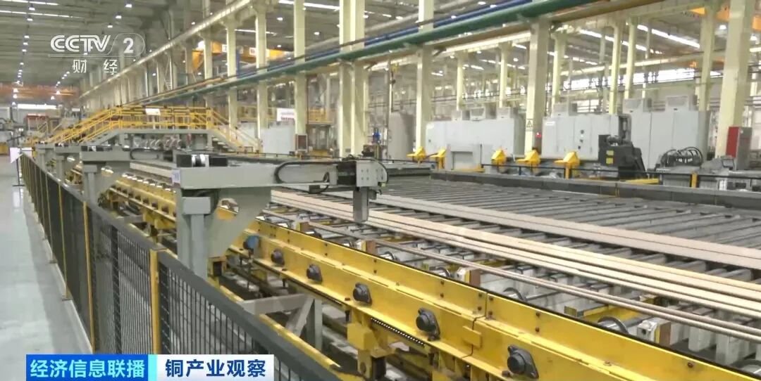新能源,铜价,铜矿