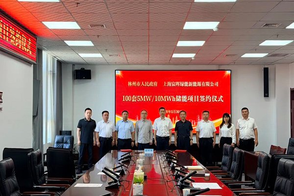 图片来源：国家红旗渠经济技术开发区