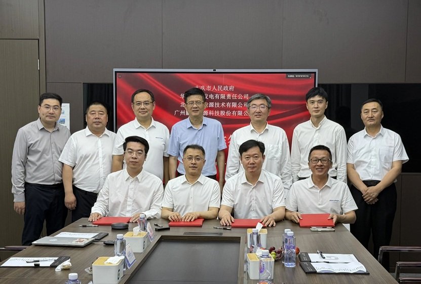 图片来源：鹏辉能源