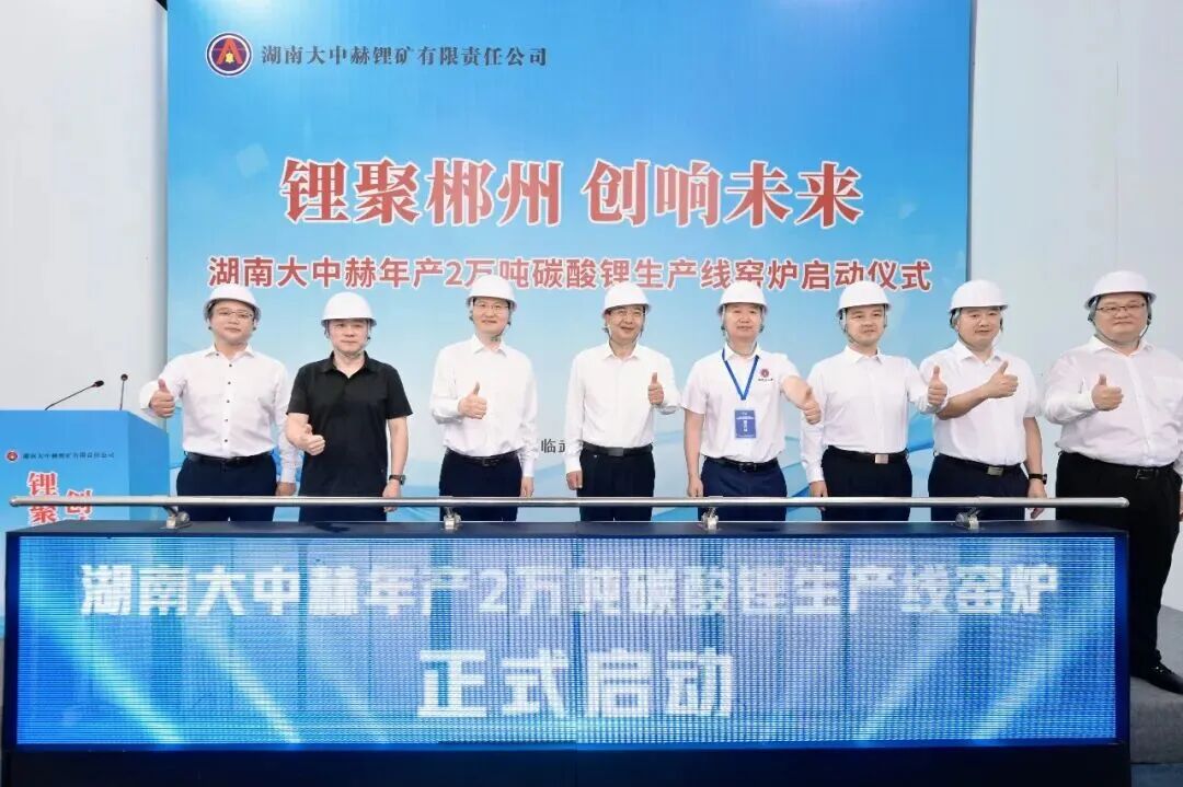图片来源:郴州发布 图片来源:郴州发布