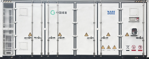 中国绿发5MW级全碳型超级电容功率舱 图/中国绿发