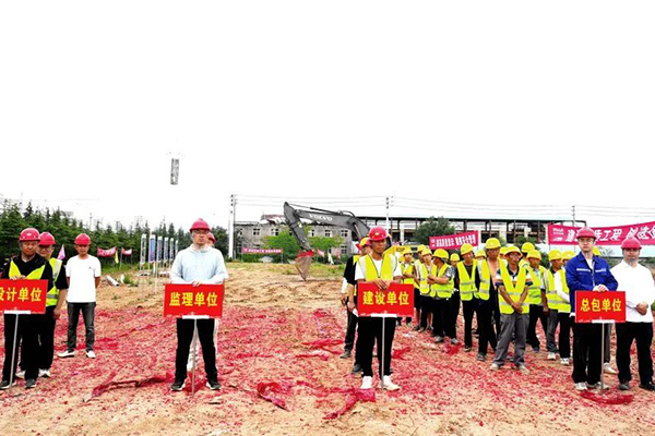 图片来源:北京道荣能源集团 图片来源:北京道荣能源集团
