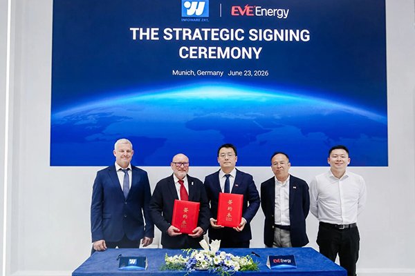 图片来源:亿纬锂能 图片来源:亿纬锂能