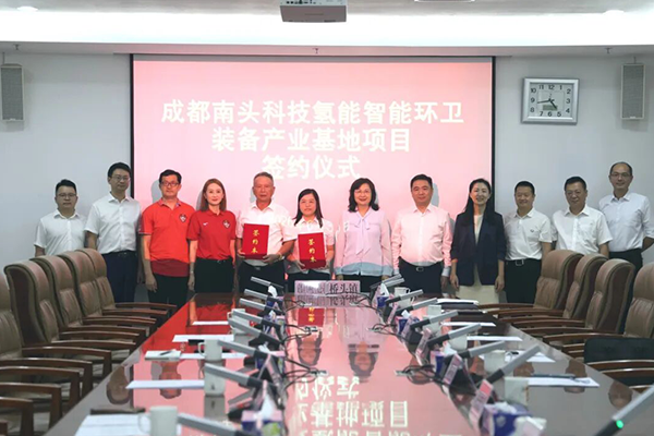 图片来源:清远发布 图片来源:清远发布