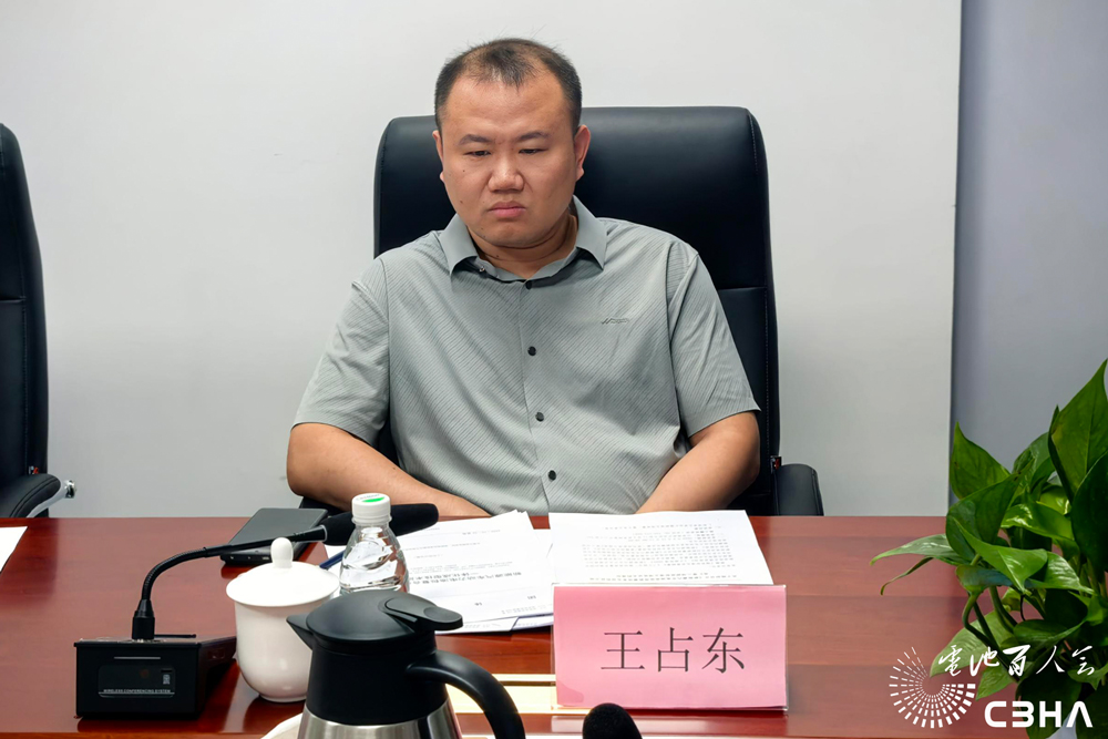 全国纤维增强塑料标准化技术委员会秘书长王占东