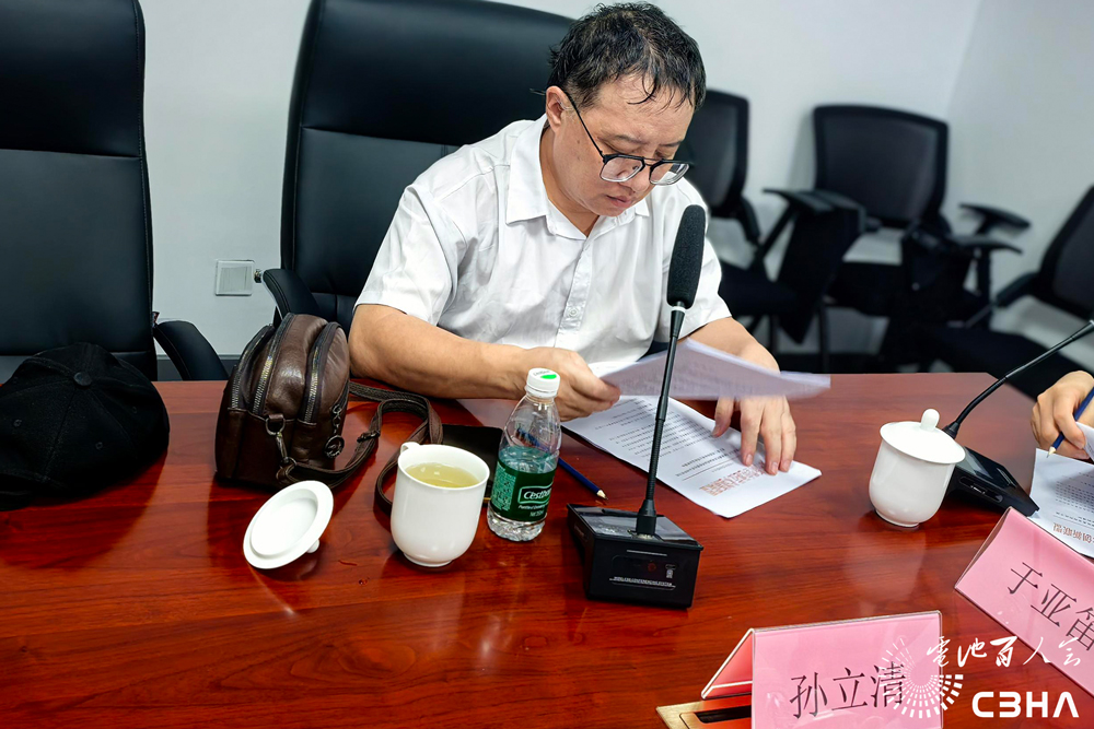北京理工大学副教授孙立清