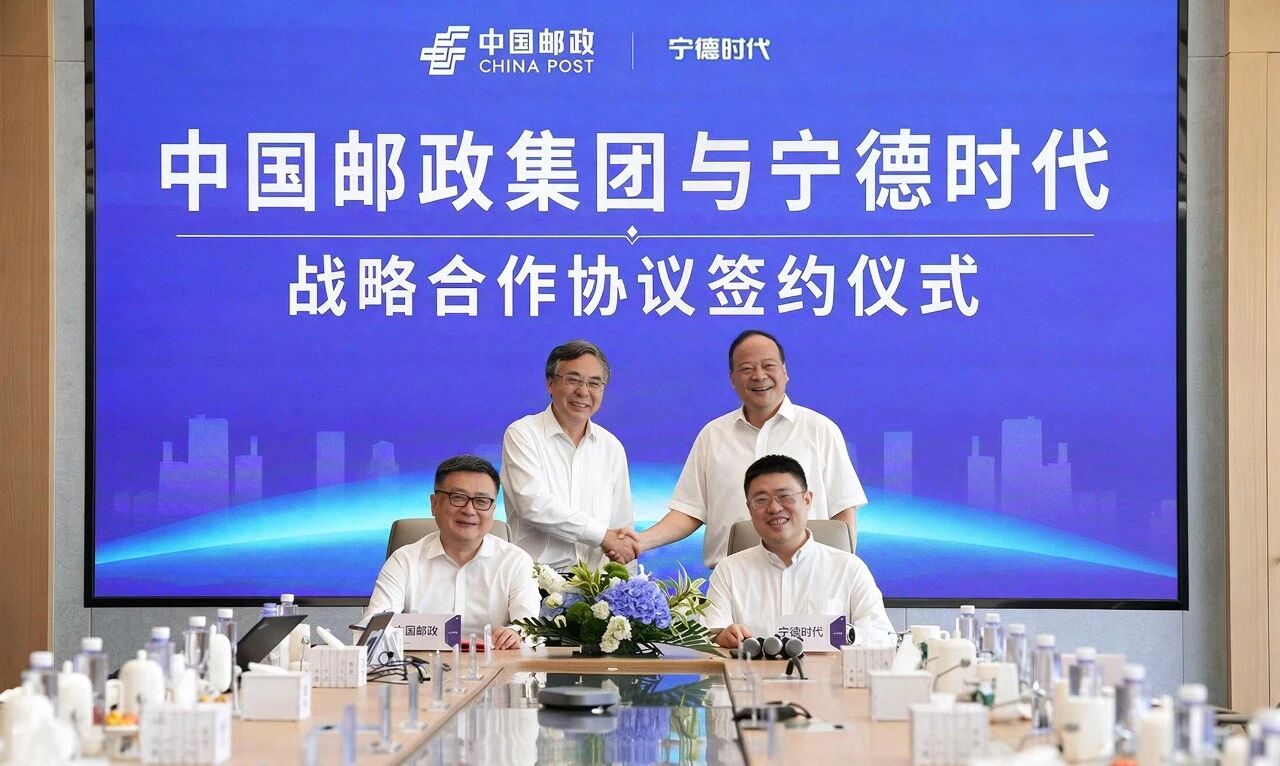 图片来源:宁德时代 图片来源:宁德时代