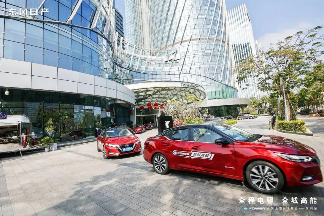 欣旺达电池助力东风日产e-POWER打造最佳融