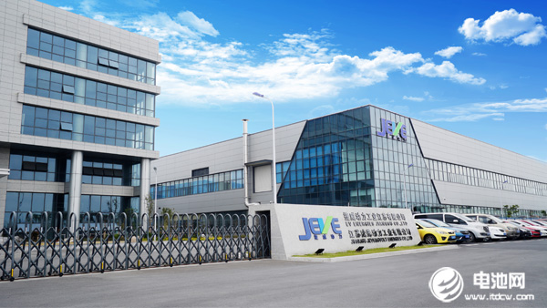 中鼎集成与江苏捷威共建软包电池生产智