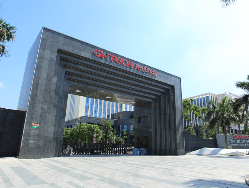 光华科技向中力新能源增资5000万元 加码