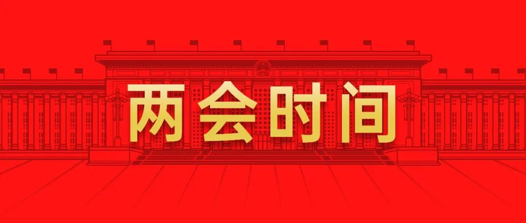 吉利李书福建议全面推广应用甲醇汽车