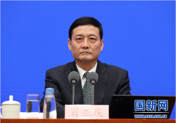 工信部：继续实施新能源汽车购置补贴