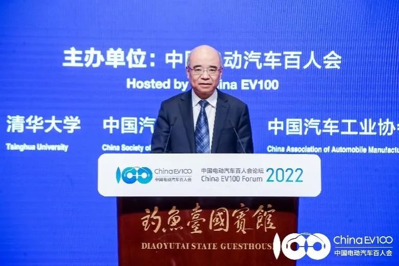 相里斌：开展无钴动力电池等技术攻关