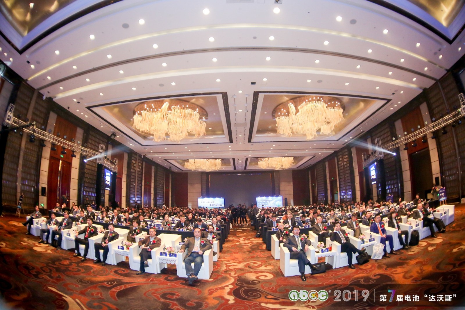 ABEC 2019论坛与会嘉宾参观考察江苏金坛新