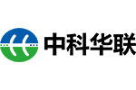 常务理事单位│青岛中科华联新材料股份有限