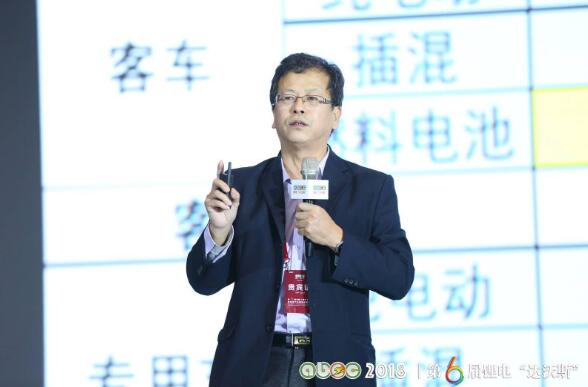 崔东树：补贴调整促进电动车高端化 今年